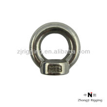 DIN582 eye coupling nut